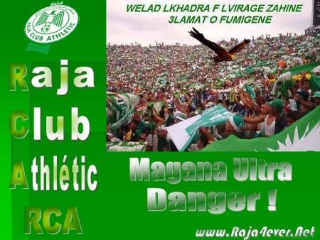 jamhore  magana   ti9a o amana